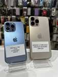 iSell Store Valcea vinde: iPhone 13 Pro Max Gold 128GB 82% baterie