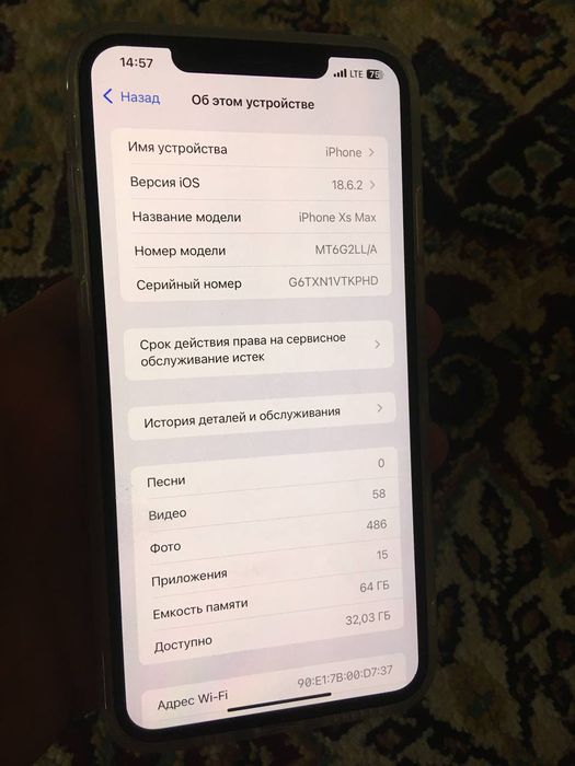 iPhone XS Max sotiladi