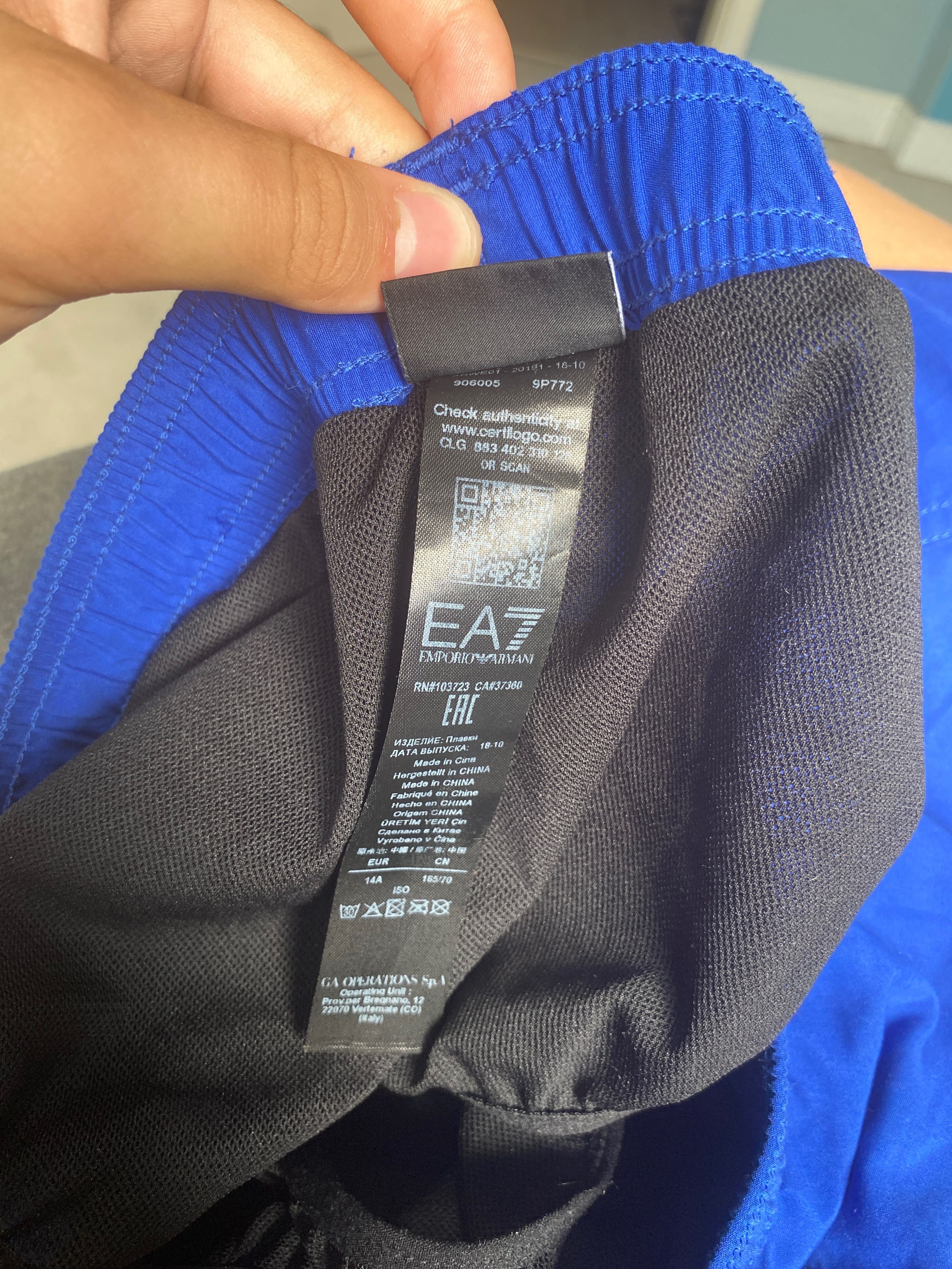 Бански Emporio armani Оригинални