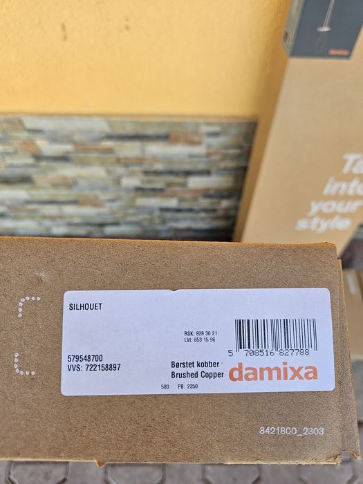 Coloana dus Damixa Silhouet cupru periat