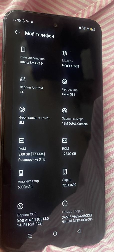 infinix smart 9 ( 128 GB)