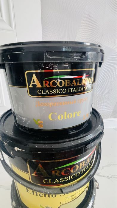 Продам грунтовка новая