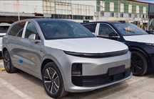 Lixiang Li 6 pro cip