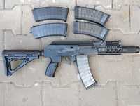 Replica airsoft AK74, G&G RK74 cqb