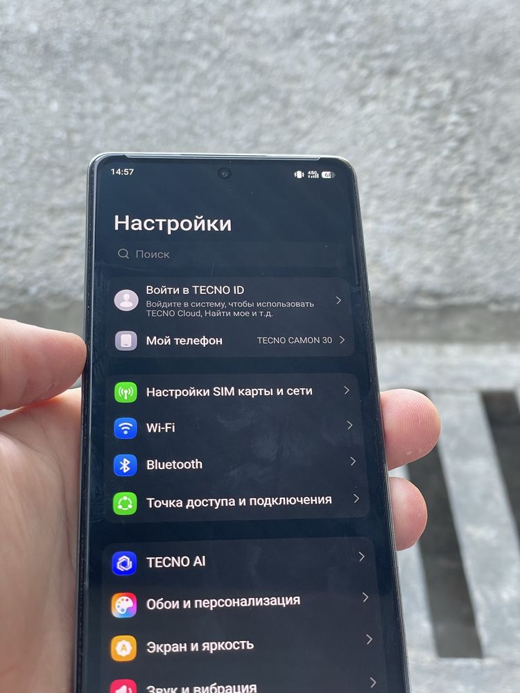 TECNO COMON 30 8+8/256