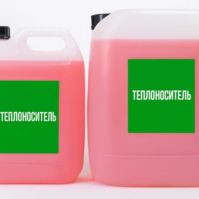 незамерзающая жидкость для домашних систем отопления