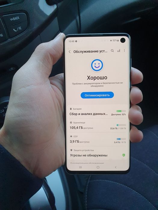 Samsung Galaxy S10 128Gb продам