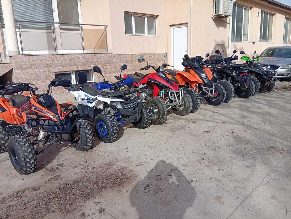 ATV от 125сс до 250сс