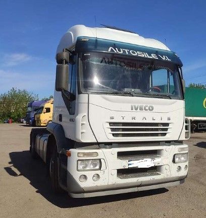 Vas lichid servodirectie IVECO Stralis generatia [2002 - 2007] 7.8 35