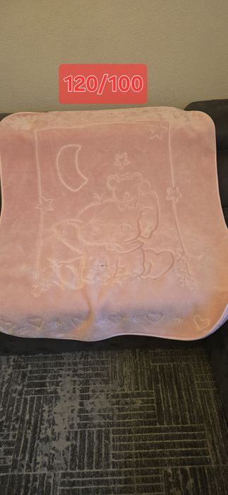 Пухкаво одеяло - розово, розово, зелено