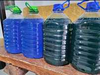 Detergent profesional gel concentrat parfumat