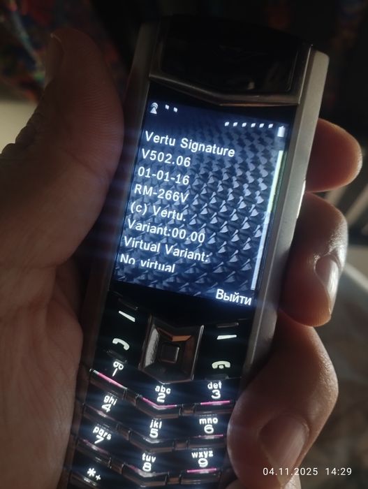 Vertu telefon — nafislik va sifat uyg‘unligi