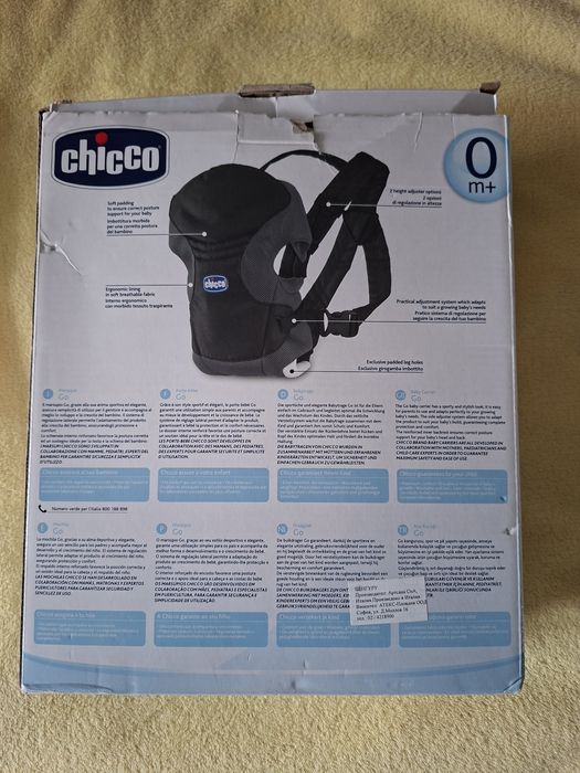 Кенгуру Chicco Marsupio Go