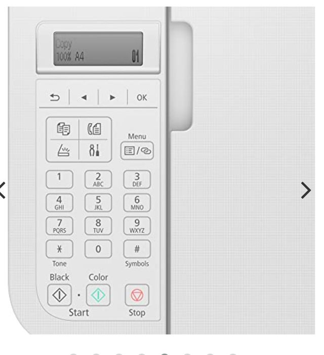 Imprimanta Canon  PIXMA TR4751i