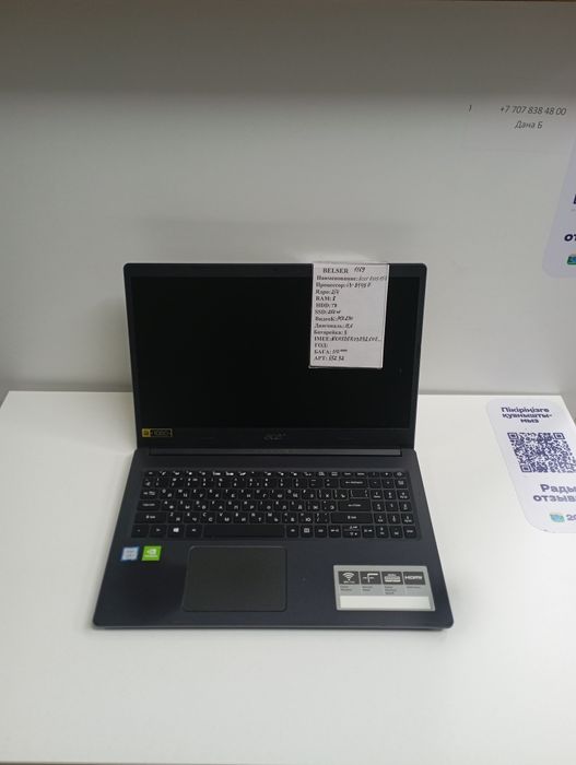 Гарантия + сумка мышка коврик Компактный ноутбук для офиса Acer A315 i