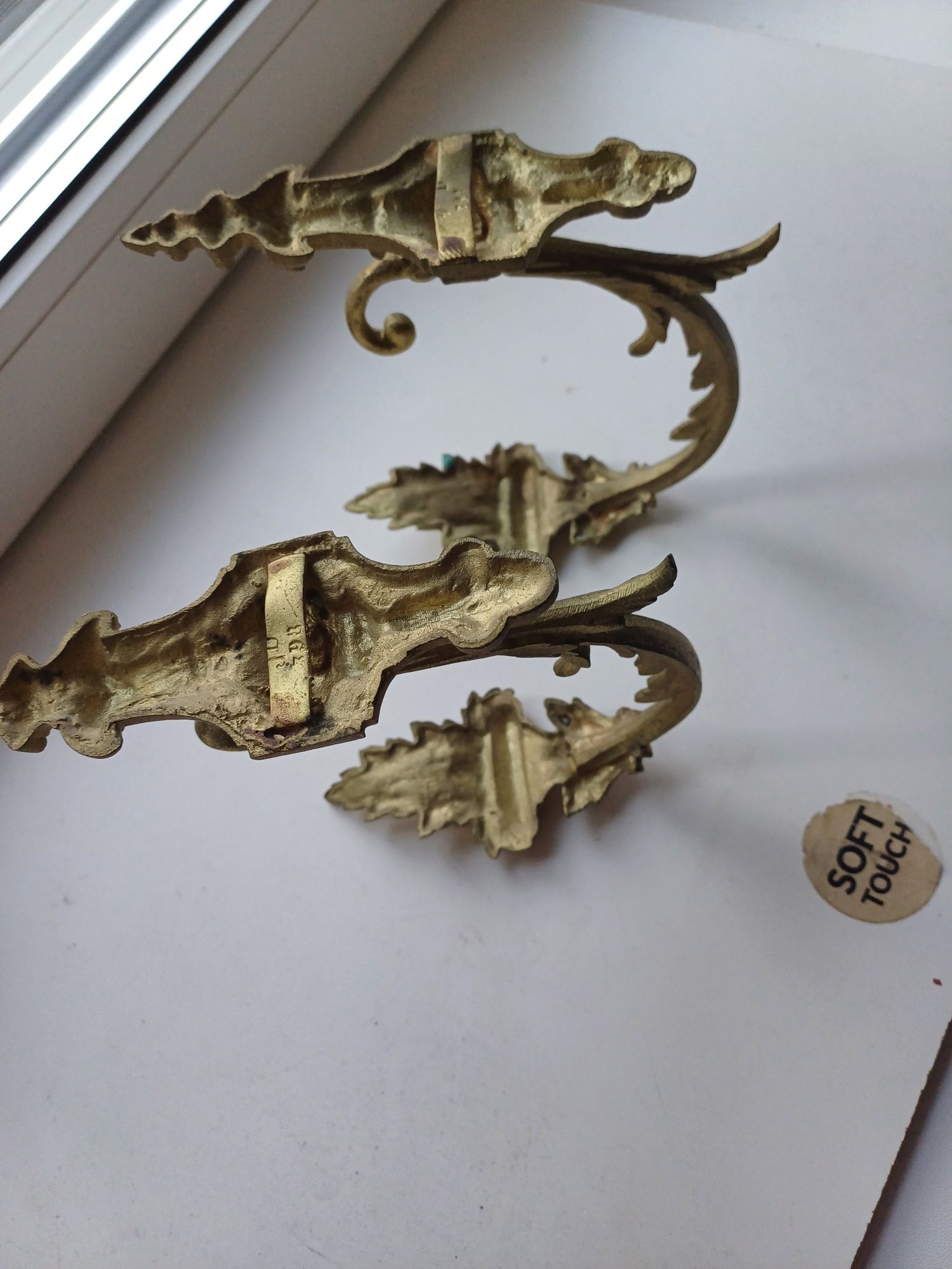 Set aplice ornamentale bronz
