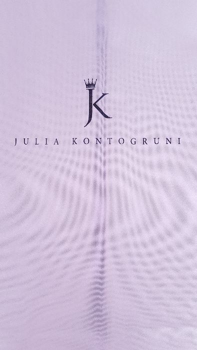 Дизайнерска рокля Julia Kontogruni