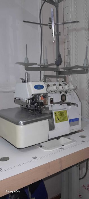 Averlo Shanggong