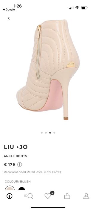 Liu Jo кожени боти Blush 37