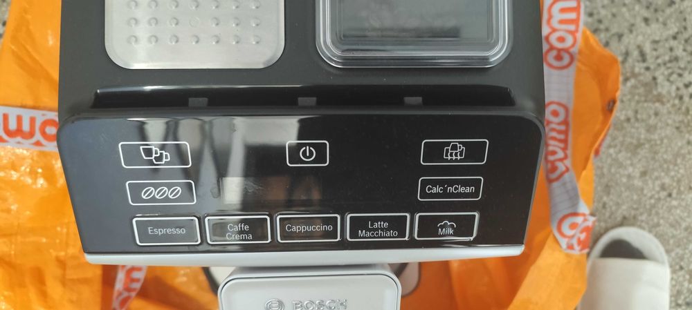 Автоматична кафемашина Bosch