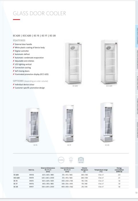 Vitrină frigorifică AHT EC-15 Slim / 50 cm