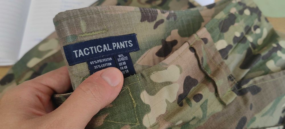 Нов камуфлажен панталон мултикам XXL