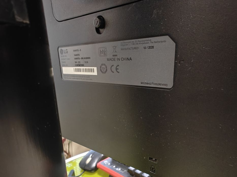 Монитор LG 34WN750-B, 34" (86.36 cm)