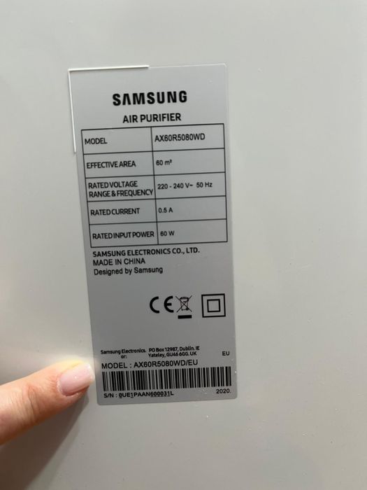 Purificator aer SAMSUNG