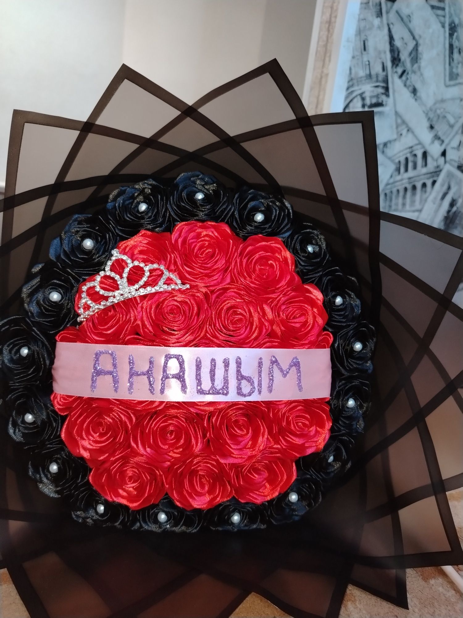 Цветы из атласных лент