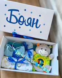 Подаръчна кутия за новородени