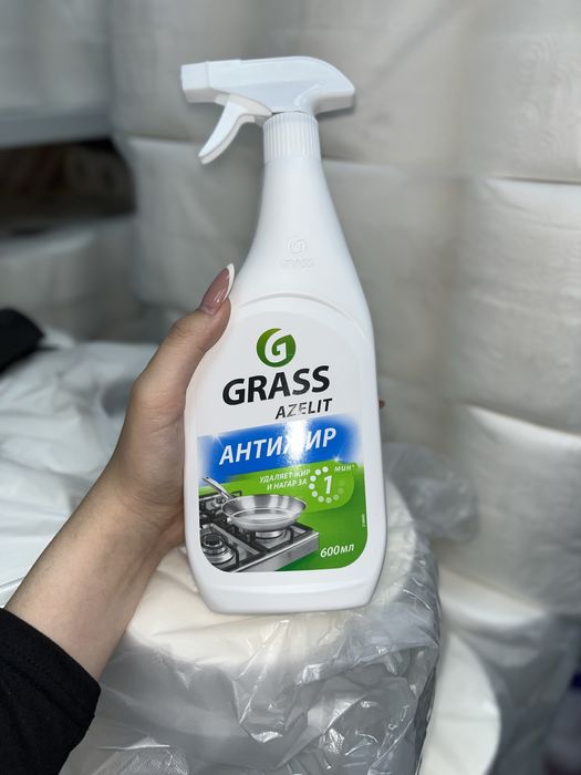 Grass Azelit антижир удаляет жир и нагар за минуту