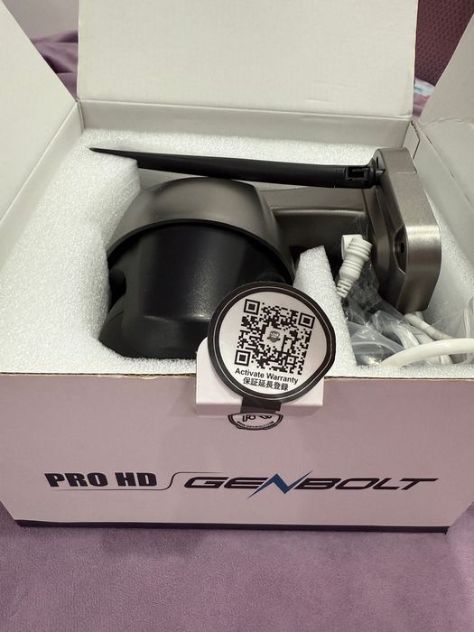 Camera de Supraveghere Genbolt Pro HD