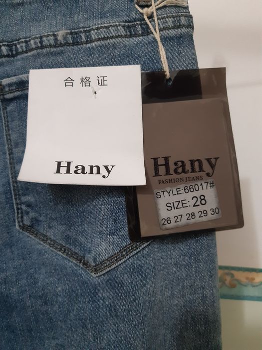 Срочно  продам новые джинсы Hany