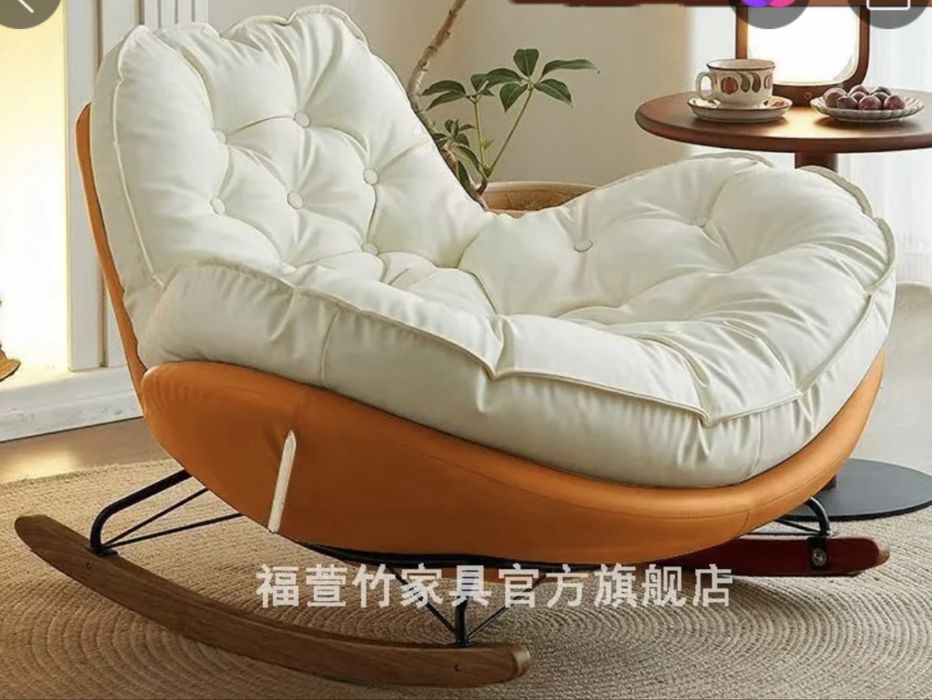 Кресло качалка оранжевая