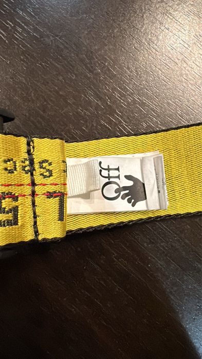 Curea Off white Short Belt