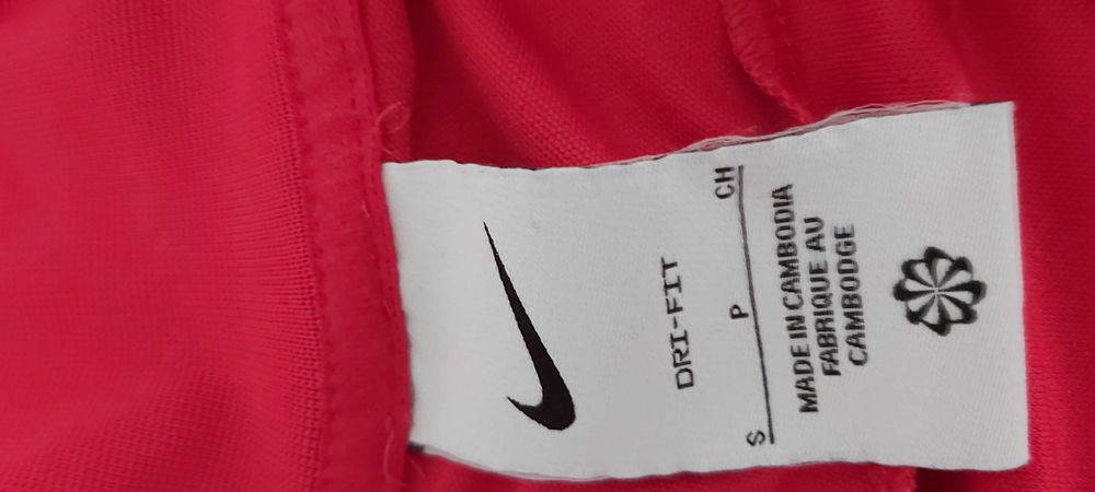 Суичър Nike Academy 21