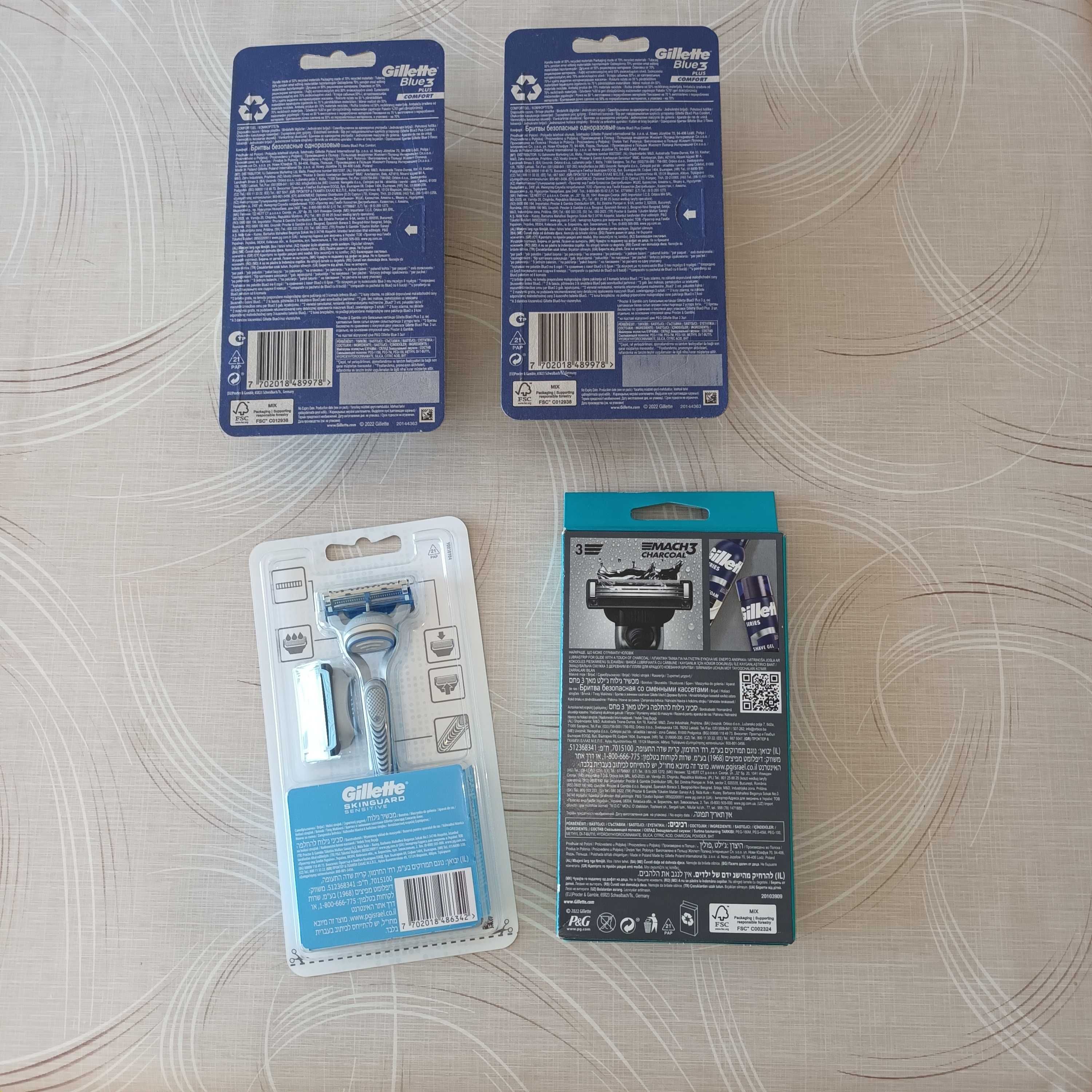 Комплект нови Gillette- 4 опаковки
