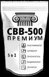 СВВ 500 ПРЕМИУМ ПЛАСТИФИКАТОР для гипсовых изделий