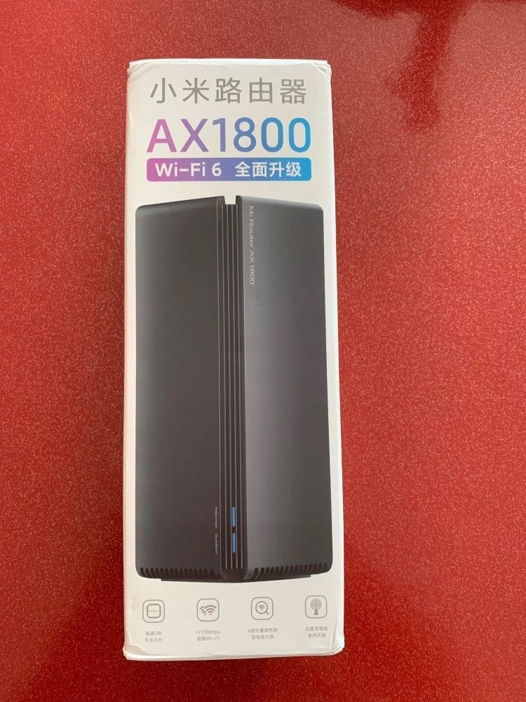 Роутер Xiaomi AX1800 WIFI 6