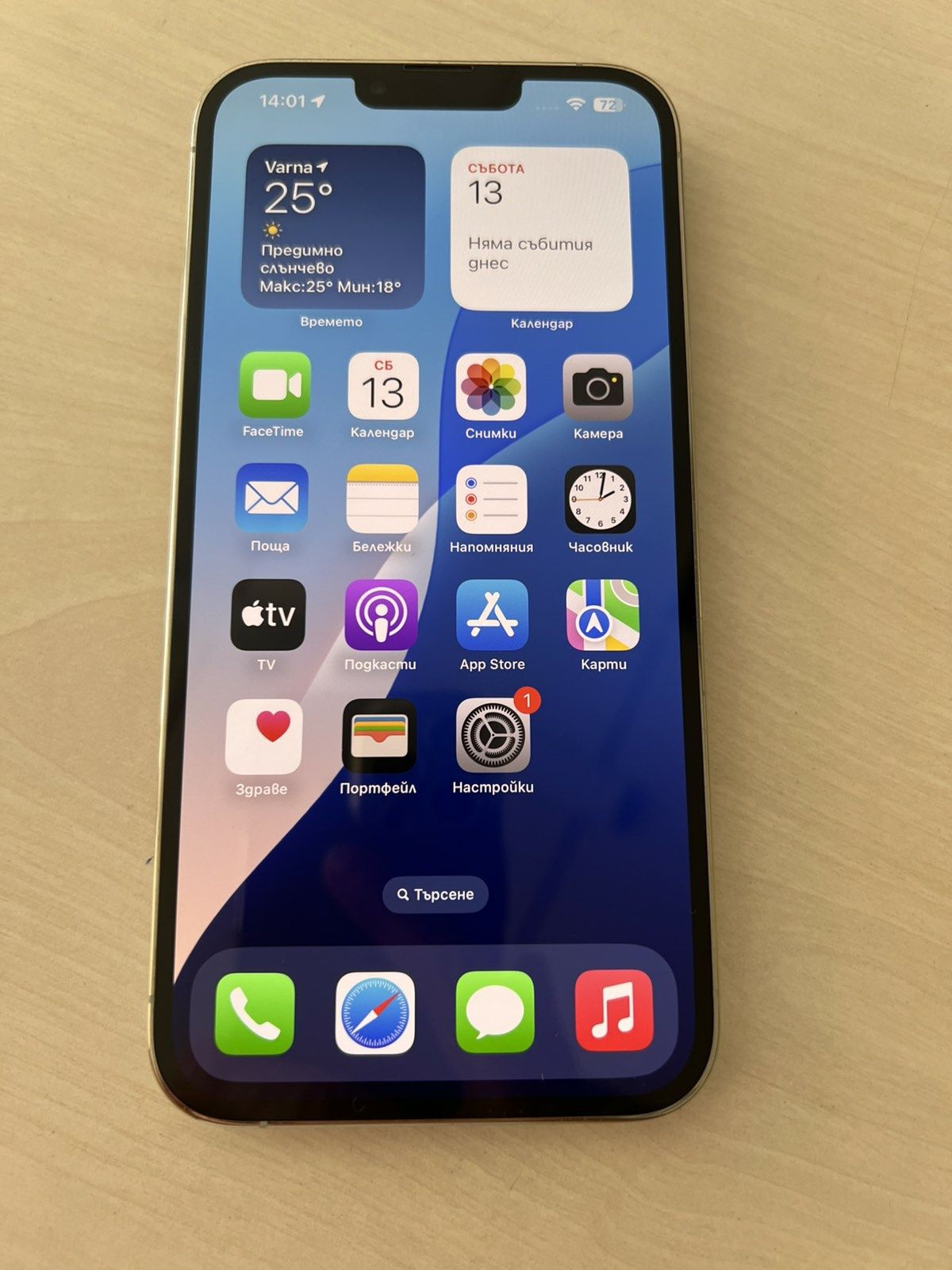 Ipone 13 Pro Max Silver