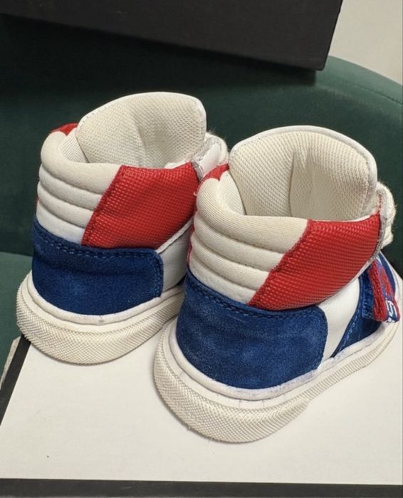 Ghete Dsqured bebelus