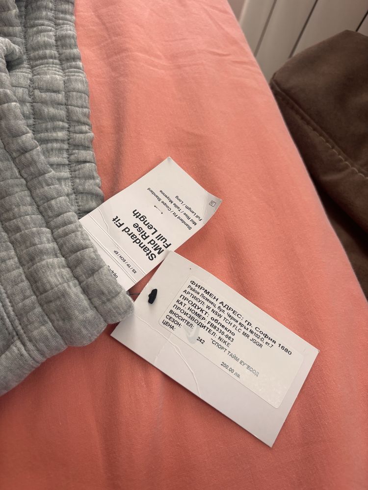 Nike Tech fleece сив дамски xs