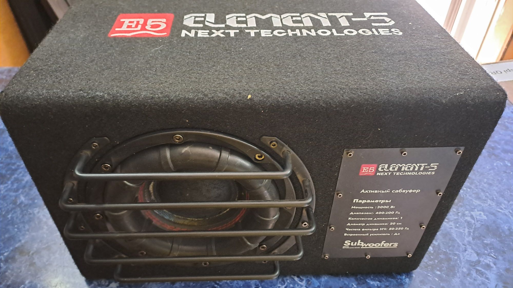 Сабвуфер ELEMENT-5