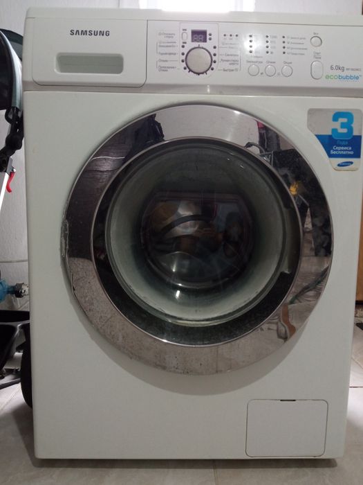 Samsung ecobubble 6 кг.