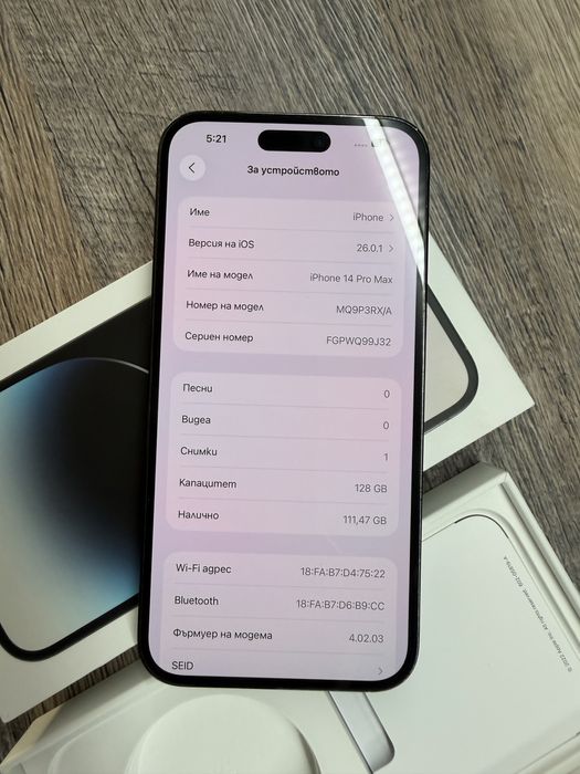 Iphone 14 Pro Max 128GB