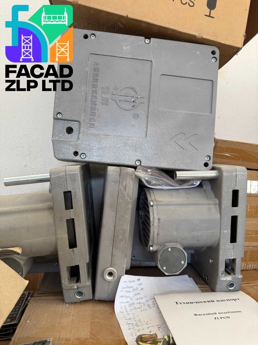 Редуктор в сборе (без электродвигателя) для лебедки LTD-6.3, ZLP-630