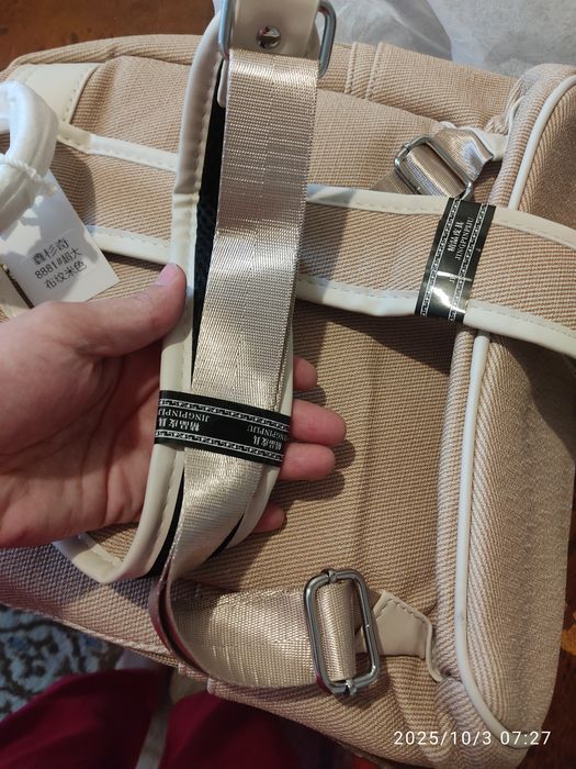 Рюгизак хитой оригинал