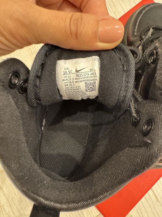 Детски боти от естествена кожа Nike