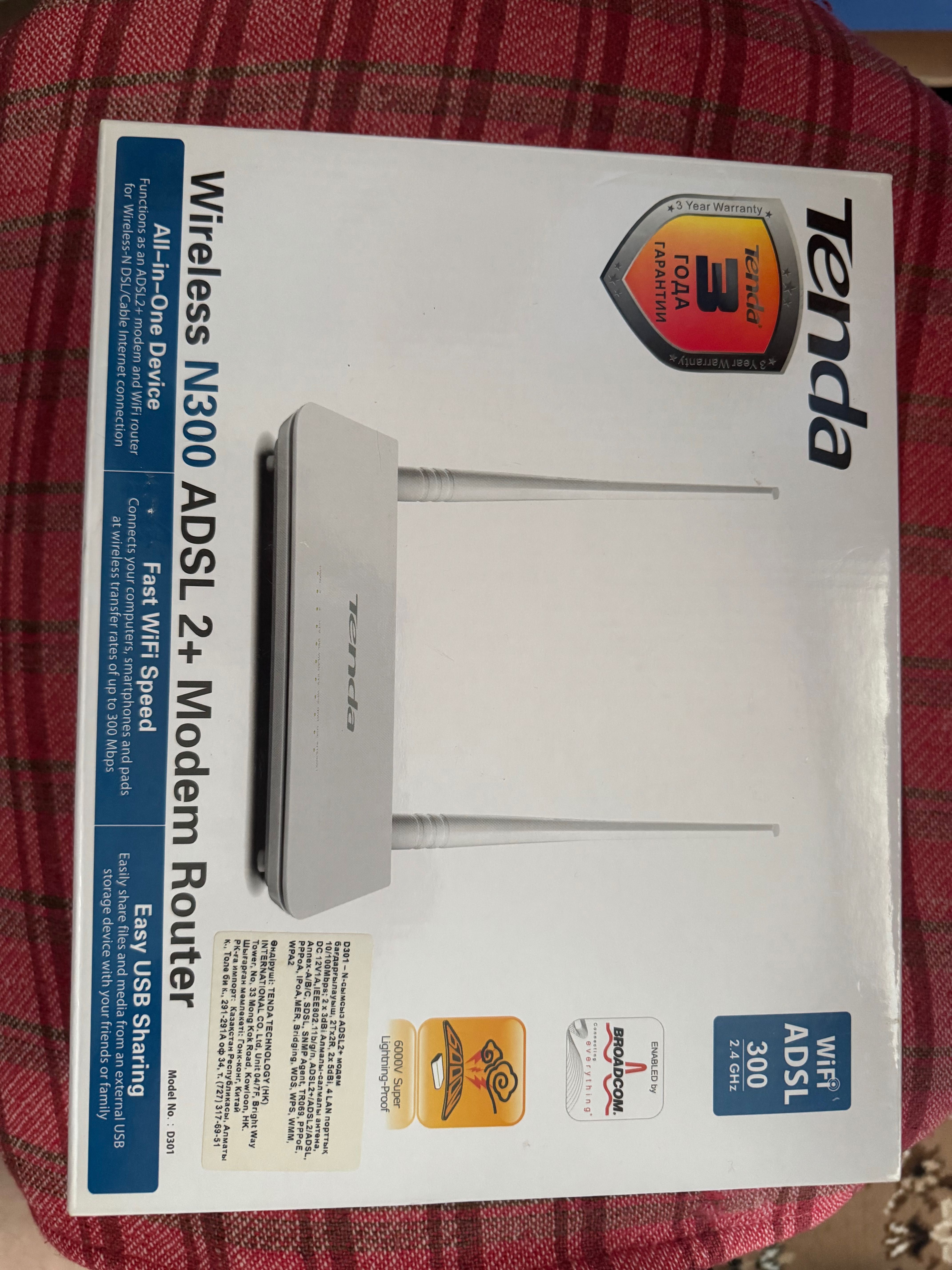 Модем роутер Tenda N300 ADSL 2+