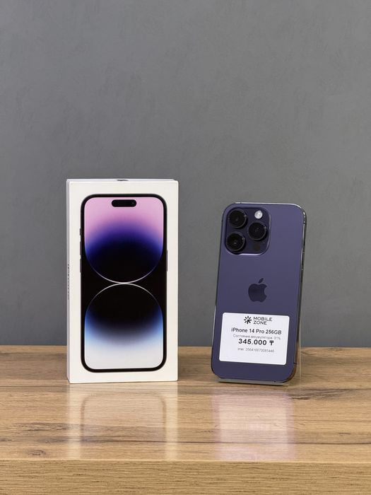 Iphone 14 Pro 256 GB | Mobile Zone
